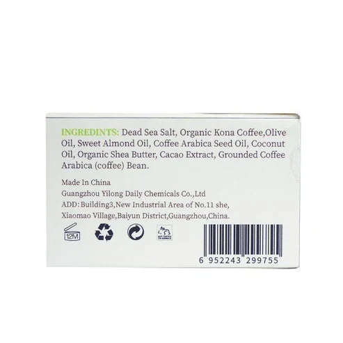🔥 Exfoliating Coffee Scrub